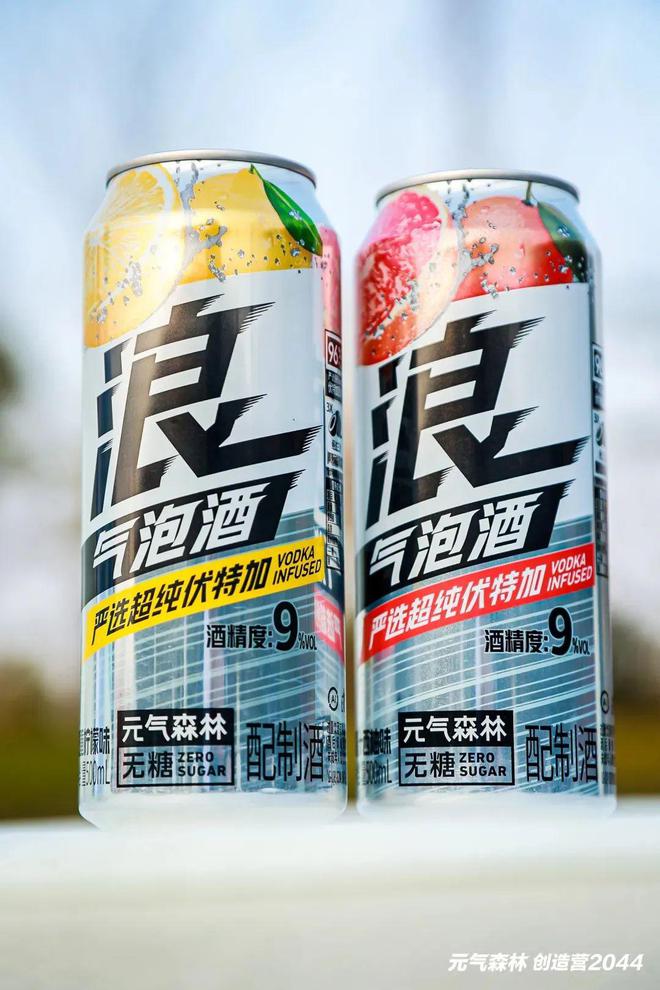 aceif港交所IPO永辉超市、羽西、优衣库等品牌动态开元棋牌安踏收购德国狼爪分