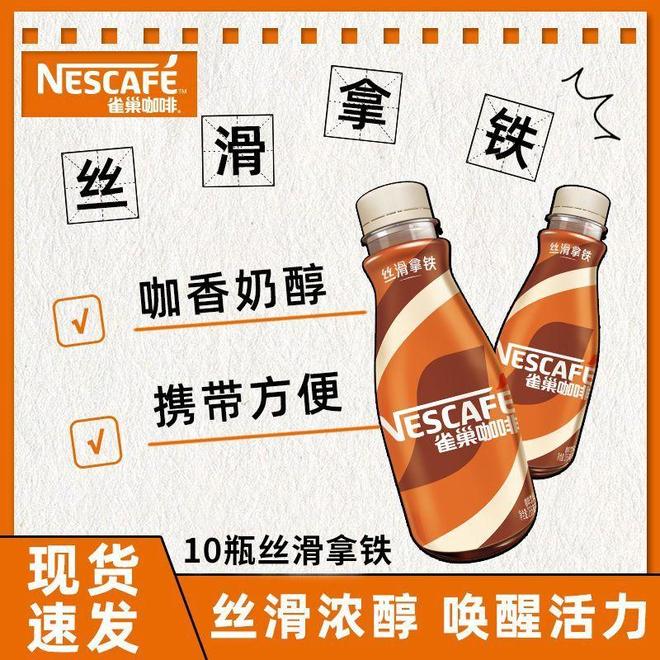 锁咖啡爱好者的全场景解决方案开元棋牌网站从手冲到即饮：解(图4)