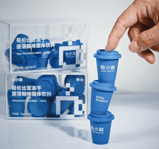 质革新赋能产业升级筑牢品牌增长根基开元ky棋牌冷萃冻干咖啡代工：品(图2)