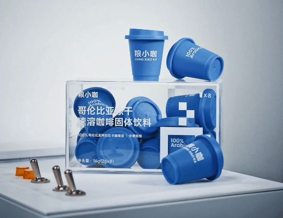 质革新赋能产业升级筑牢品牌增长根基开元ky棋牌冷萃冻干咖啡代工：品(图7)