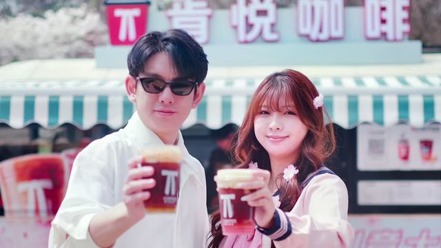 店开业：紧跟消费需求 拓展消费场景开元棋牌app肯悦咖啡辽吉第50家(图3)