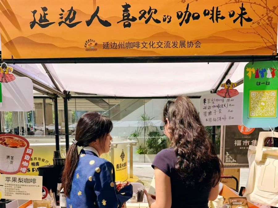 杯咖啡的全球化试验开元棋牌特写丨一