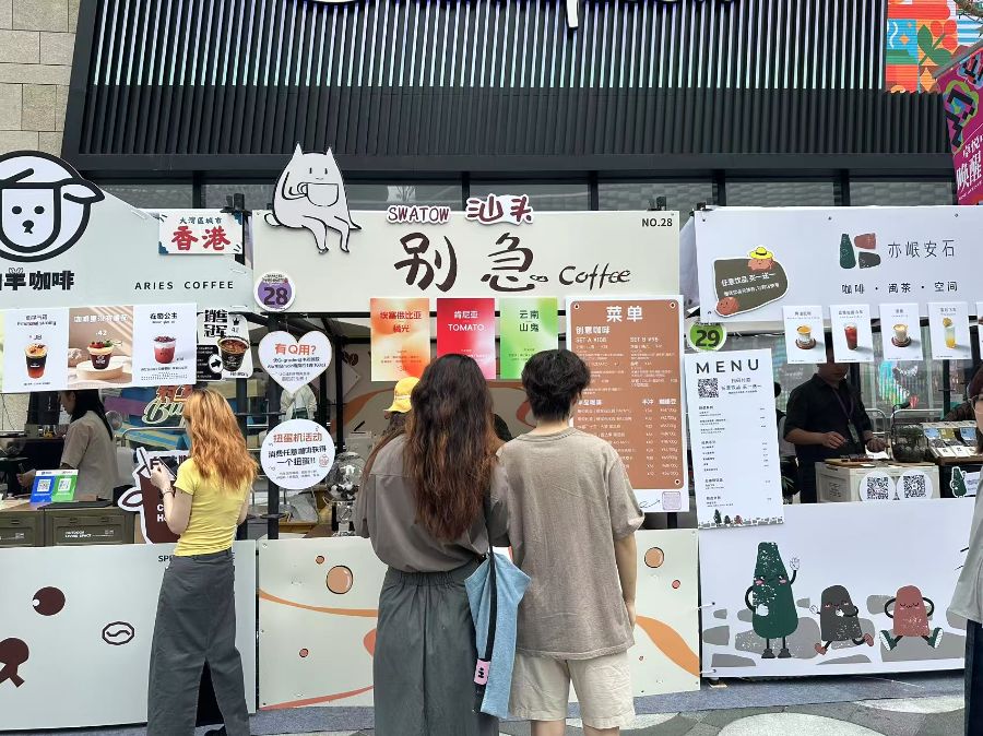 杯咖啡的全球化试验开元棋牌特写丨一(图3)