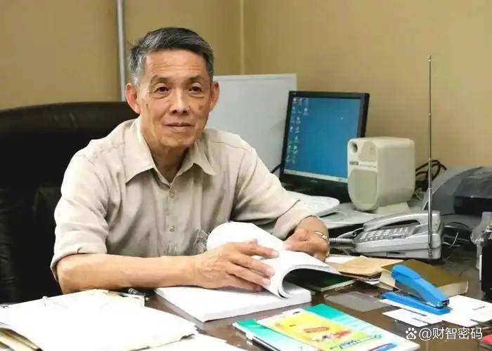 天大自行车上的“不老传奇”永驻人间开元棋牌app96岁周恒院士走了(图5)