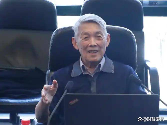 天大自行车上的“不老传奇”永驻人间开元棋牌app96岁周恒院士走了(图6)