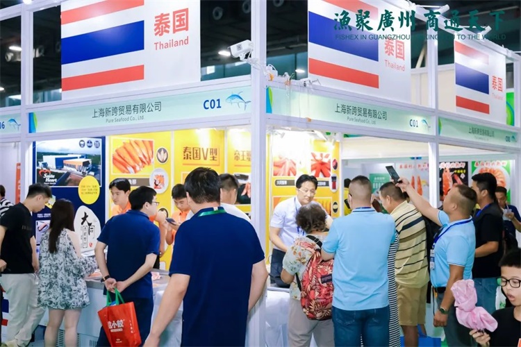 】2025广州预制食材及复合调味品展览会开元棋牌2025广州预制菜展【主办及网站(图1) 】2025广州预制食材及复合调味品展览会开元棋牌2025广州预制菜展【主办及网站(图1)