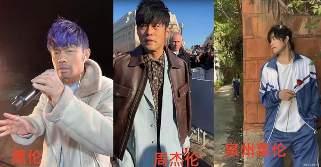 新闻：比段子更精彩的未曝光事件开元棋牌2025年啼笑皆非奇葩(图8)