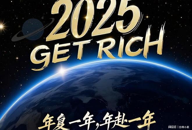 新闻：比段子更精彩的未曝光事件开元棋牌2025年啼笑皆非奇葩(图10)