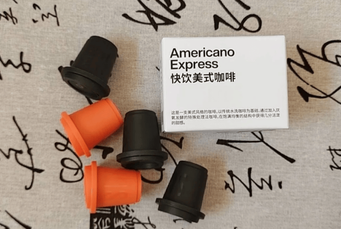 千亿蓝海 以品质革新筑就共赢生态ky开元棋牌速溶咖啡代工：深耕(图3)